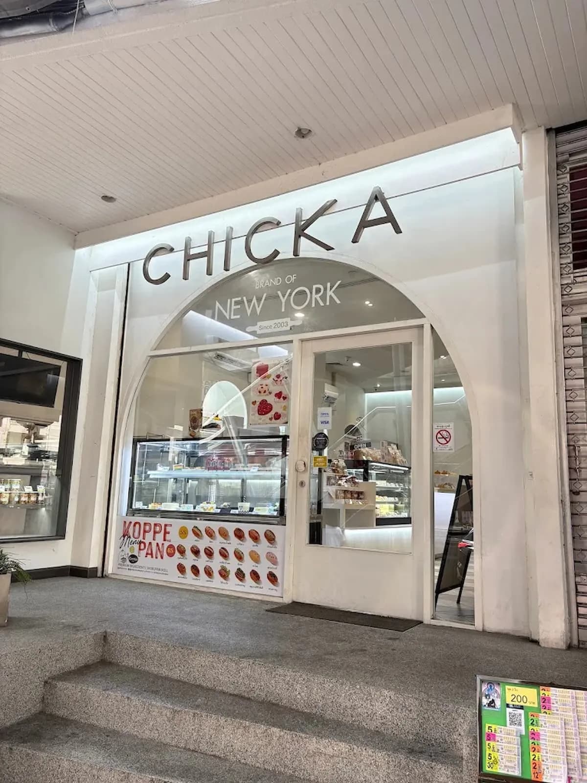 Executive Chef and Owner, ChikaLicious Dessert Bar